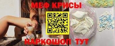 ECSTASY Обь