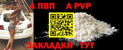 ECSTASY Обь