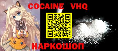 ECSTASY Обь
