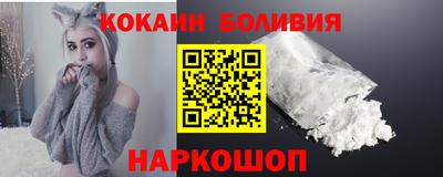 гидра Нягань