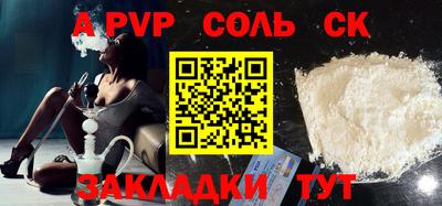 ECSTASY Обь