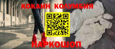 дистиллят марихуана Обнинск