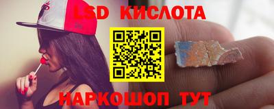 гидра Нягань