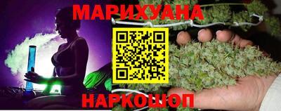 гидра Нягань