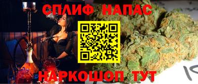 ECSTASY Обь