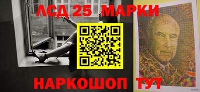 мдма Первоуральск