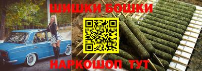 мдма Первоуральск
