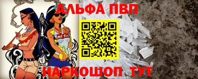 хмурый Пенза