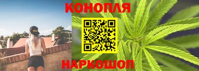 дистиллят марихуана Обнинск