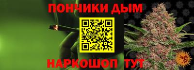 ECSTASY Обь