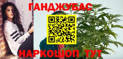 эйфоретик Партизанск