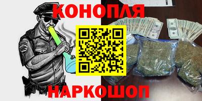 хмурый Пенза