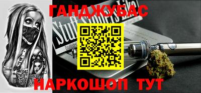 эйфоретик Партизанск
