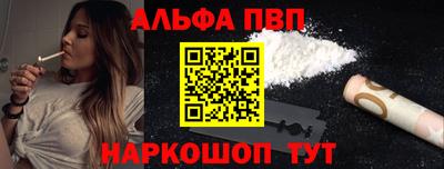 гидра Нягань
