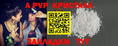 гидра Нягань