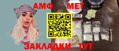 дистиллят марихуана Обнинск