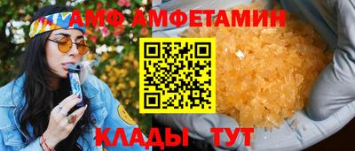 гидра Нягань