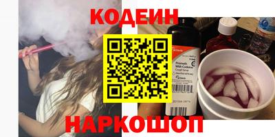 мдма Первоуральск