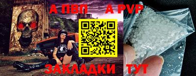 дистиллят марихуана Обнинск