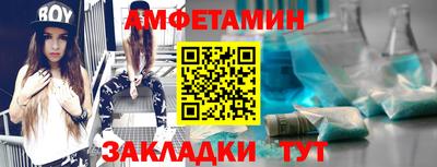 мдма Первоуральск