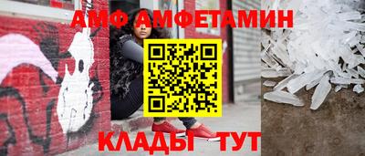 дистиллят марихуана Обнинск