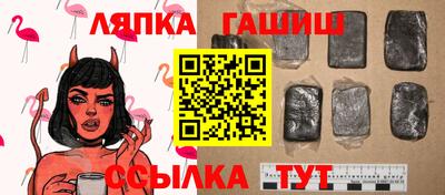 дистиллят марихуана Обнинск