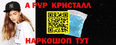 гидра Нягань