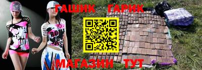 дистиллят марихуана Обнинск