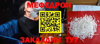 дистиллят марихуана Обнинск