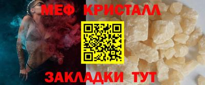 ECSTASY Обь