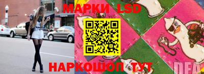 гидра Нягань