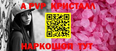 гидра Нягань